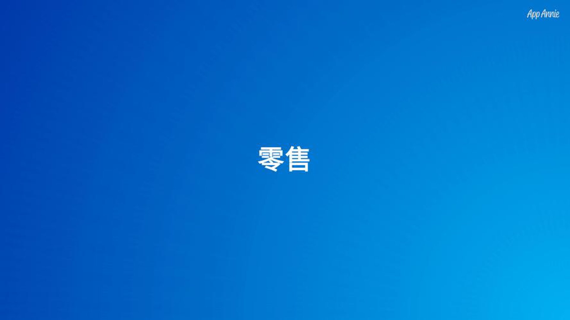 泓鑫泰物资