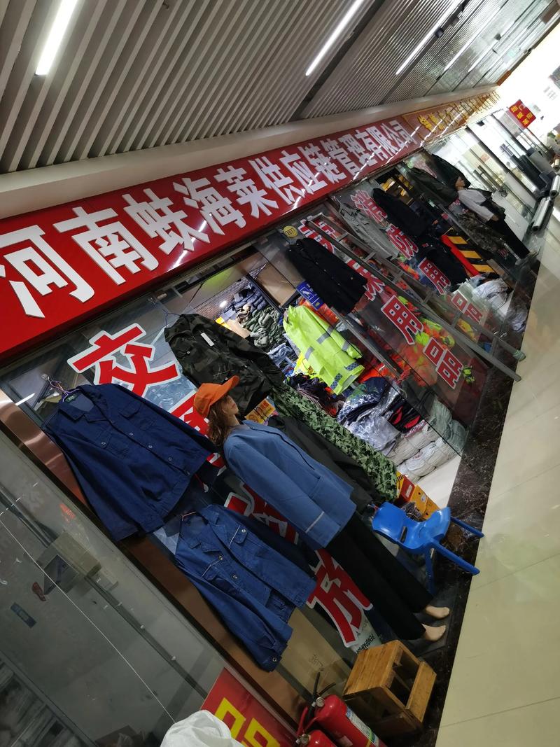 工矿配件批发：现代工业的润滑剂